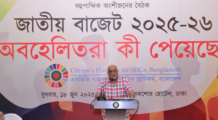 প্রস্তাবিত বাজেট হতাশার: দেবপ্রিয় ভট্টাচার্য