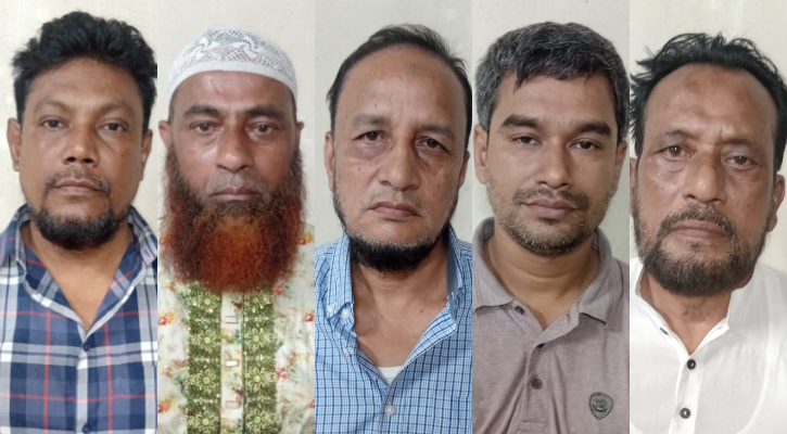 আ. লীগের বিভিন্ন অঙ্গসংগঠনের আরও ৫ সদস্য গ্রেপ্তার