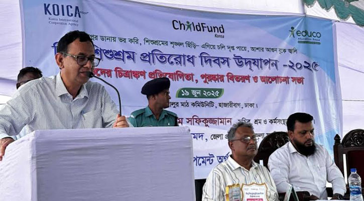 শিশুশ্রম শব্দটাই দেশ থেকে মুছে ফেলতে হবে: শ্রম সচিব