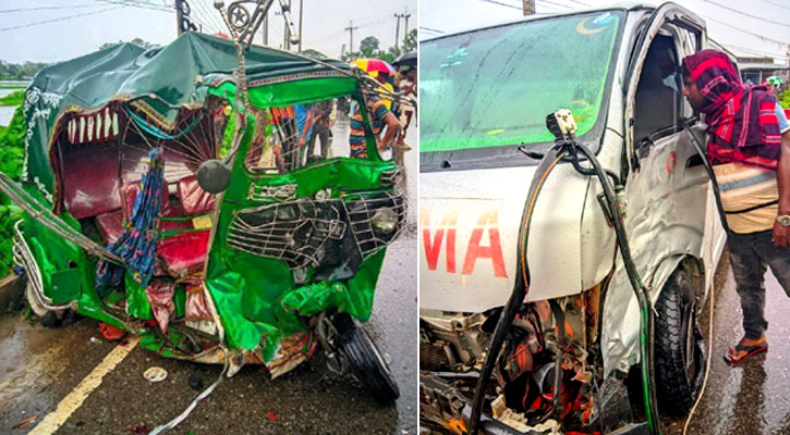 তারাকান্দায় অটোরিকশা-অ্যাম্বুলেন্স সংঘর্ষে নিহত ২ 