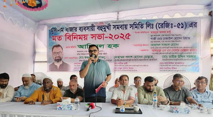মুসলিম বাজারে ক্ষতিগ্রস্তদের ন্যায্য হিস্যা ফিরিয়ে দেওয়ার দাবি আমিনুলের