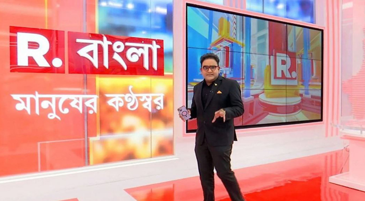 বাংলাদেশে ভারতীয় চ্যানেল রিপাবলিক বাংলার সম্প্রচার বন্ধে রুল
