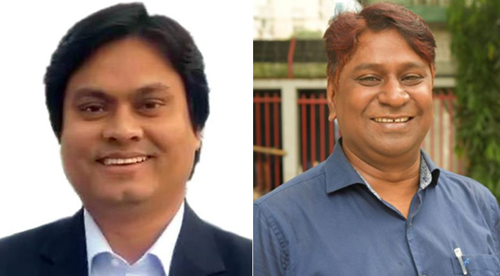বিএসআরএফের সভাপতি মাসউদুল, সাধারণ সম্পাদক উবায়দুল্লাহ