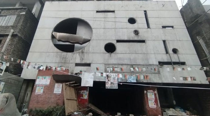 প্রতিষ্ঠাবার্ষিকীতে ফেরারি আওয়ামী লীগ