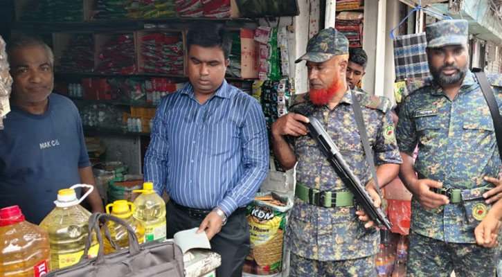 চাঁদপুরে ৫ প্রতিষ্ঠানকে জরিমানা
