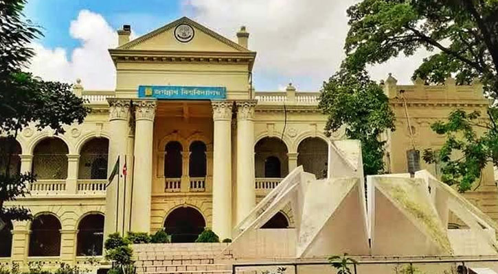 জবির দুই বিভাগ ও ছাত্রী হলের নাম পরিবর্তন