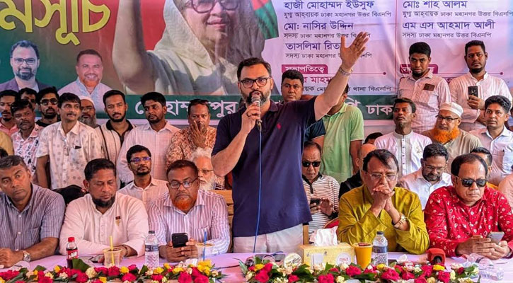 আগামী নির্বাচনের মাধ্যমে জনগণের সরকার প্রতিষ্ঠা পাবে: আমিনুল হক