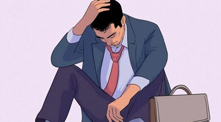 বিনিয়োগ কমছে আর বাড়ছে বেকারত্ব