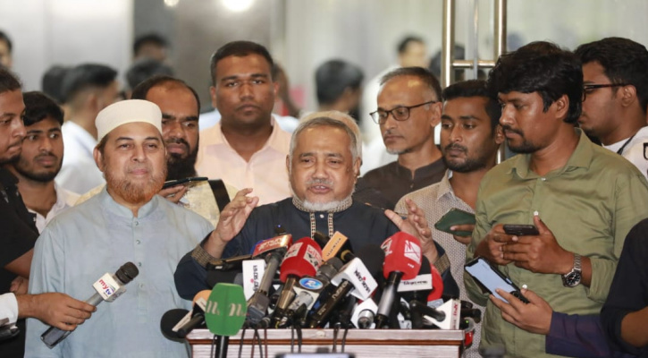 রাষ্ট্রের মূলনীতিতে ‘আল্লাহর ওপর আস্থা’সহ দুই বিষয় সংযোজনের পক্ষে জামায়াত