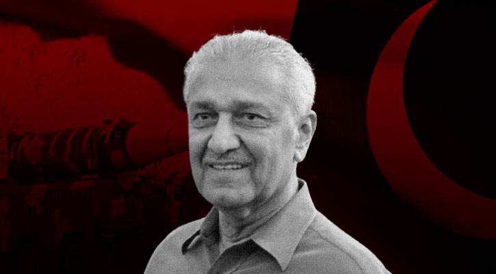 পাকিস্তানের পরমাণু বোমার জনক ‘একিউকে’, দেশে নায়ক বিদেশে খলনায়ক