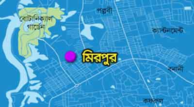 মিরপুরে বাস নিয়ন্ত্রণ হারিয়ে উঠে গেল সড়ক বিভাজকে, একজন নিহত