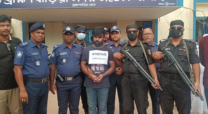 বাবার অসুখের কথা বলে অপহরণ করে ২ কোটি টাকা মুক্তিপণ দাবি, অপহরণকারী গ্রেপ্তার