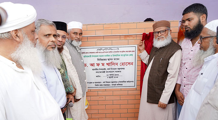 টাকা মেরে খাওয়ার জন্য আমরা ক্ষমতায় বসিনি: আ ফ ম খালিদ