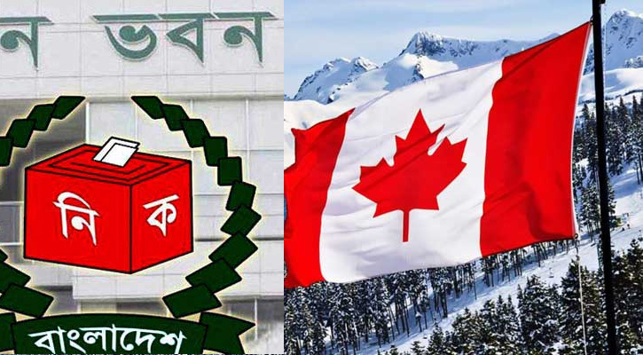 ভোটে এআই অপব্যবহার রোধে সহায়তা দিতে চায় কানাডা