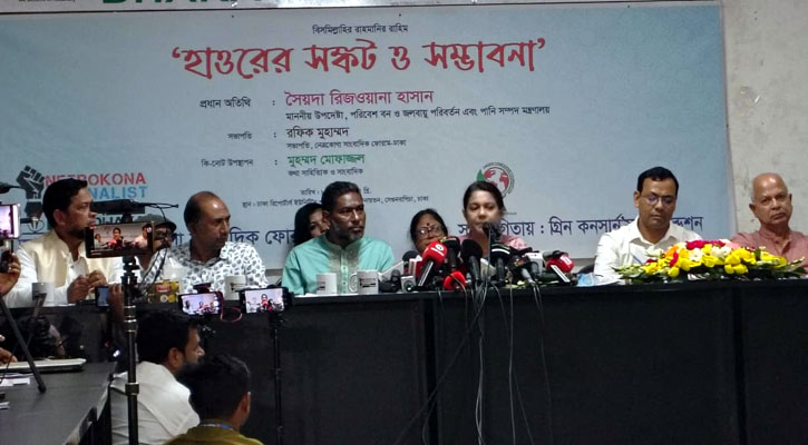 হাওর রক্ষায় মাস্টারপ্ল্যান করছে সরকার: পরিবেশ উপদেষ্টা