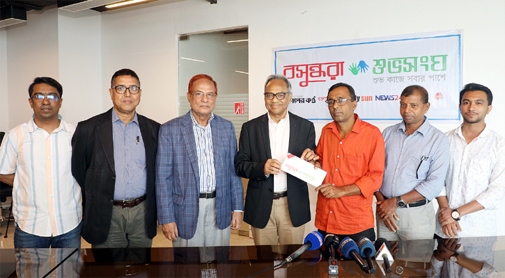 অদম্য মেধাবী লিতুন জিরার শিক্ষায় আরও পাঁচ লাখ টাকা দিল বসুন্ধরা