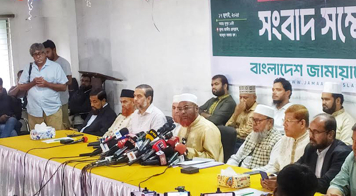 পিআর পদ্ধতিতে নির্বাচনসহ যেসব দাবি তুলবে জামায়াত