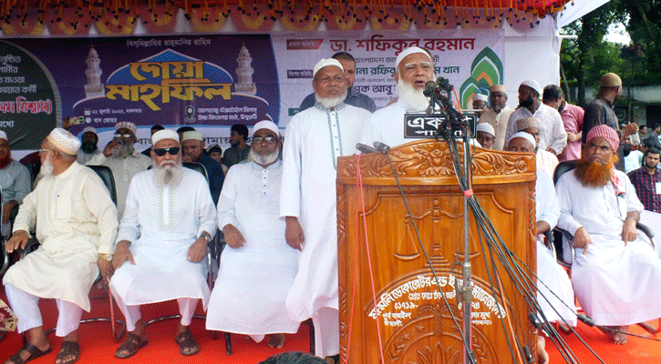 যেখানে অন্যায়-দুর্নীতি, সেখানেই প্রতিবাদ: জামায়াত আমির 