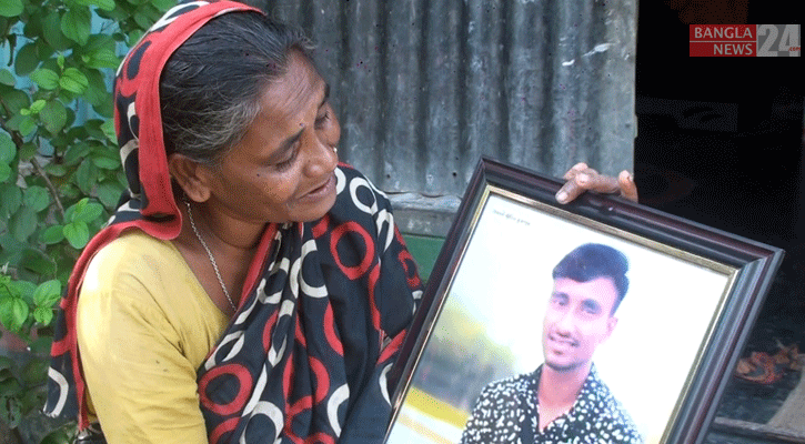 হৃদয়ের হাড়গোড় হলেও ফেরত চান বাবা-মা