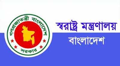 ‘রিয়াদ’ নামে কোনো ছাত্র প্রতিনিধির অস্তিত্ব নেই: স্বরাষ্ট্র মন্ত্রণালয়