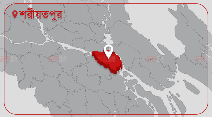 শরীয়তপুরে স্ত্রীকে হত্যার অভিযোগে স্বামী আটক 