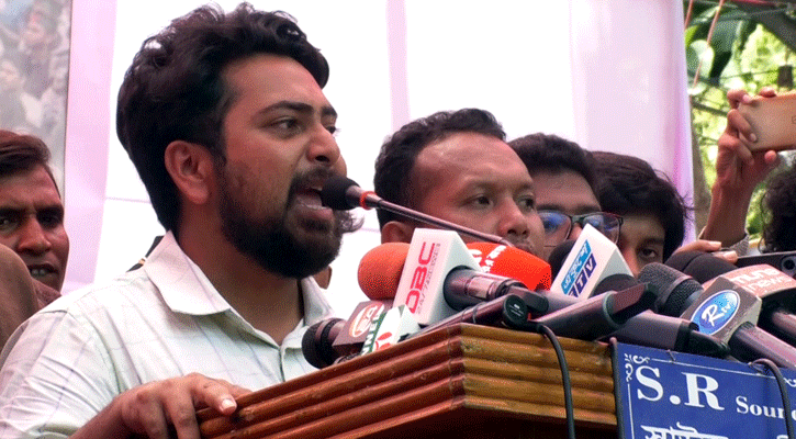 ভাসানীর আদর্শকে ধারণ করে বাংলাদেশকে এগিয়ে নিতে চাই: নাহিদ 