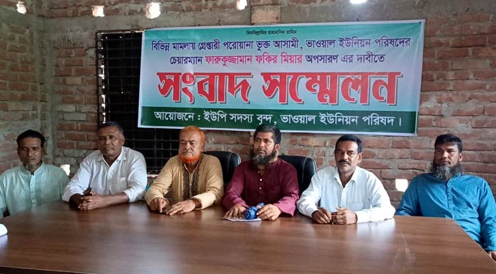 পরিষদের কার্যক্রম স্থবির, সালথায় ইউপি চেয়ারম্যানের অপসারণ দাবি
