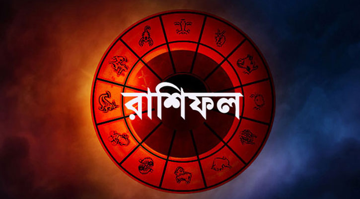 পরিবার নিয়ে ভাবনার দিন বৃষের, চাপ বাড়বে কন্যার