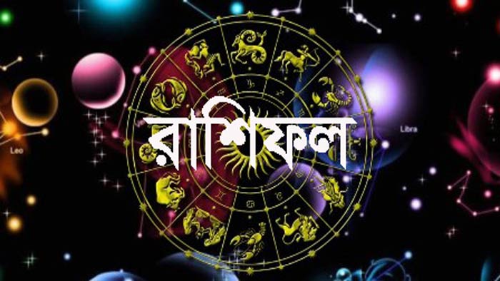 সন্দেহ করবেন না, নতুন সুযোগ  আসবে