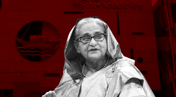 ‘ষড়যন্ত্র তত্ত্ব’ ধরে এগোনোর চেষ্টা আ. লীগের
