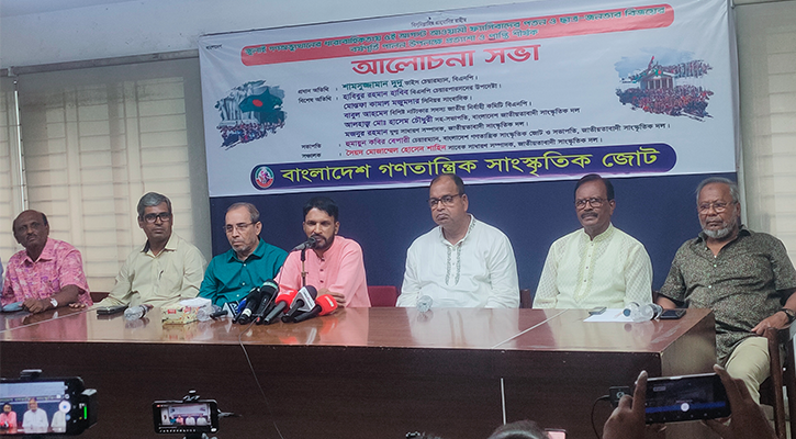 নির্বাচন প্রতিহত করতে রাস্তায় নামলে ভুল