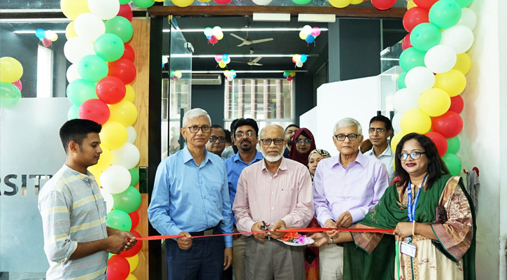 বাংলাদেশ ইউনিভার্সিটিতে ১০ দিনব্যাপী ভর্তি মেলা শুরু