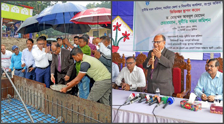 শুধু শাস্তি দিয়ে দুর্নীতি পুরোপুরি নির্মূল সম্ভব নয়: দুদক চেয়ারম্যান