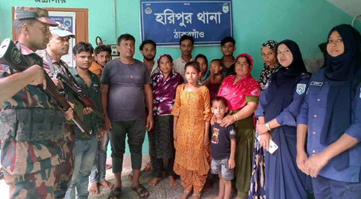 ঠাকুরগাঁওয়ের এক পরিবারের ৮ সদস্যসহ ১৪ বাংলাদেশিকে ফেরত দিল বিএসএফ
