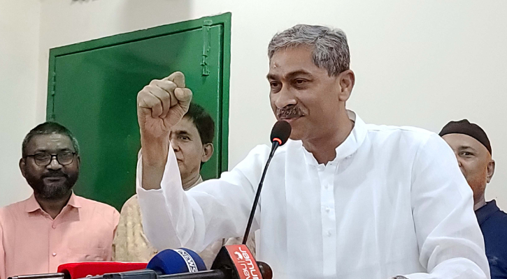 গণতন্ত্রের ভীতকে শক্তিশালী করতে হলে জনগণের