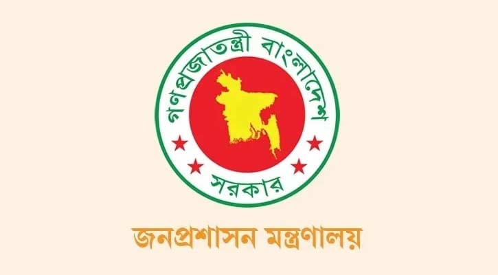 পানিসম্পদ মন্ত্রণালয়ের সিনিয়র সচিব মোকাব্বির হোসেন