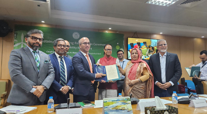 কেন্দ্রীয় ব্যাংকের টেকসই ব্যাংক রেটিংয়ে সিটি ব্যাংক দেশের শীর্ষস্থানে