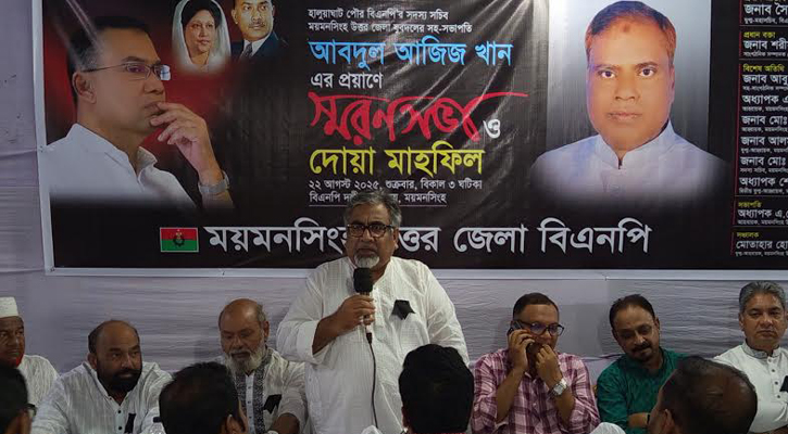 দল পাগল আজিজ খানের শূন্যতা পূরণ হওয়ার নয়: প্রিন্স 