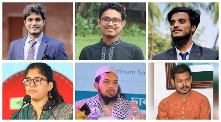 ডাকসু নির্বাচন: ভিপি পদে লড়ছেন ৪৮ প্রার্থী, হেভিওয়েট কে?