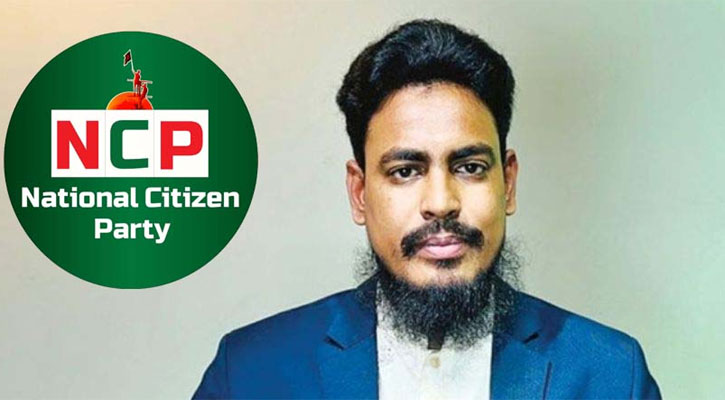 জুলাই সনদের টেকসই বাস্তবায়নে নতুন সংবিধান