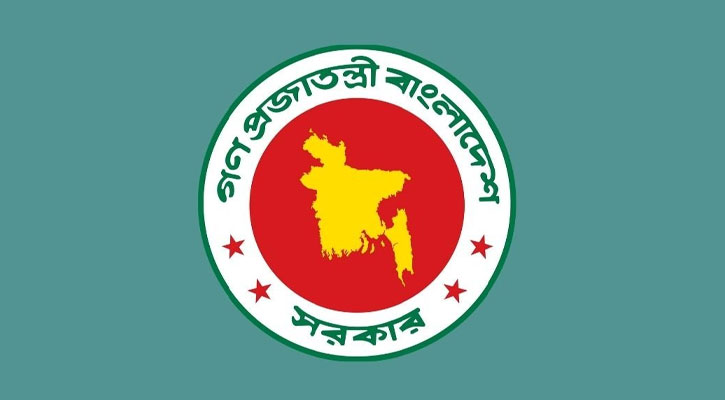 ছয় জেলায় নতুন ডিসি