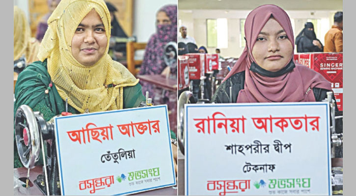 টেকনাফ থেকে তেঁতুলিয়া পর্যন্ত বসুন্ধরার মানবিক কাজ