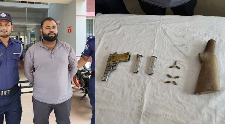 রাউজানে বিদেশি অস্ত্রসহ যুবক আটক