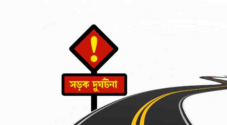 কাভার্ডভ্যানের ধাক্কায় স্কুল শিক্ষার্থী নিহত