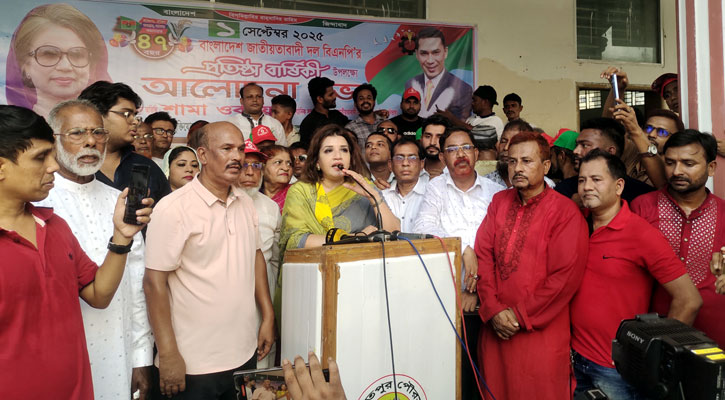 দেশের যত মহান অর্জন বিএনপির হাত ধরে হয়েছে: শামা ওবায়েদ