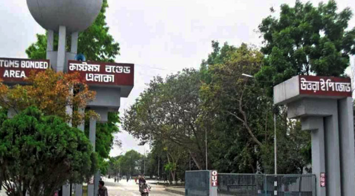 বৃহস্পতিবার খুলছে নীলফামারীর উত্তরা ইপিজেড