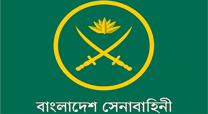 অসামরিক বিভিন্ন পদে জনবল নেবে বাংলাদেশ