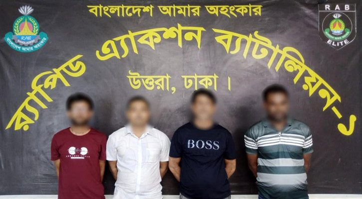খিলক্ষেতে অস্ত্রসহ চারজন গ্রেপ্তার, মাইক্রোবাস জব্দ
