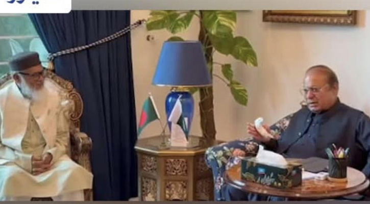 নওয়াজ শরীফের সঙ্গে ধর্ম উপদেষ্টার বৈঠক