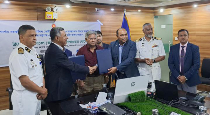 পানগাঁও আইসিটি নিয়ে বিআইডব্লিউটিএর সঙ্গে বন্দরের চুক্তি